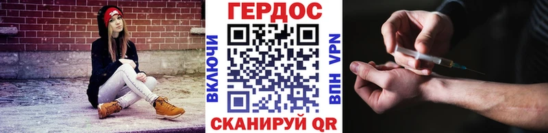 это формула  Балашиха  ГЕРОИН VHQ  hydra ONION 