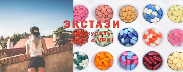 прущие крисы Гусь-Хрустальный