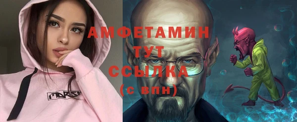 стаф Гусев