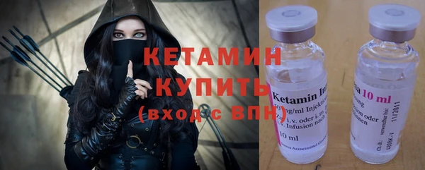 стаф Гусев