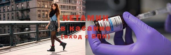 прущие крисы Гусь-Хрустальный