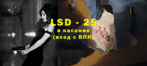 кокс Гусиноозёрск