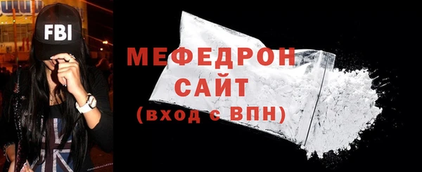 прущие крисы Гусь-Хрустальный