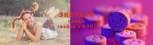 кокс Гусиноозёрск