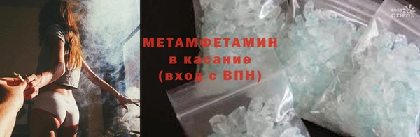 прущие крисы Гусь-Хрустальный