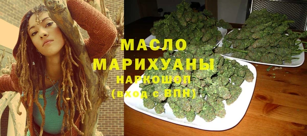 прущие крисы Гусь-Хрустальный