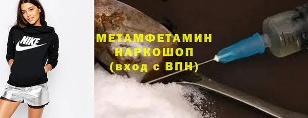 стаф Гусев