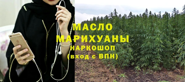 прущие крисы Гусь-Хрустальный
