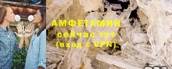 кокс Гусиноозёрск