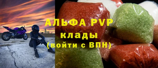 кокс Гусиноозёрск
