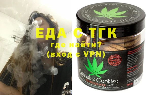 стаф Гусев