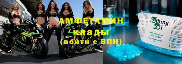 кокс Гусиноозёрск