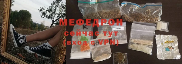 стаф Гусев