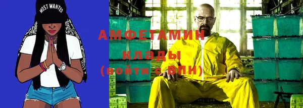 кокс Гусиноозёрск