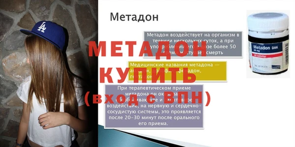 стаф Гусев